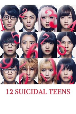 Poster 12 Suicidal Teens (2019)