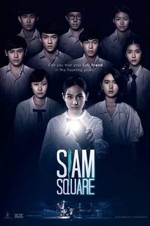 Siam Square (2017) Subtitle Indonesia