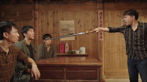 The Dark Gold: 1×12