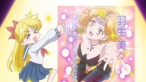 Pretty Guardian Sailor Moon Crystal: 3×4