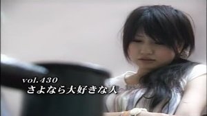 Episode 430