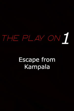 Poster Escape From Kampala (1991)