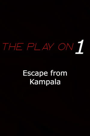 Poster Escape From Kampala 1991