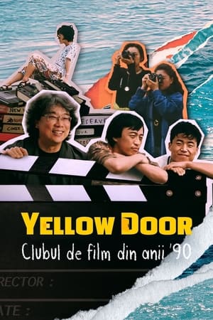 Image Yellow Door: '90s Lo-fi Film Club