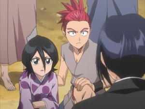 Bleach Season 1 Episode 32