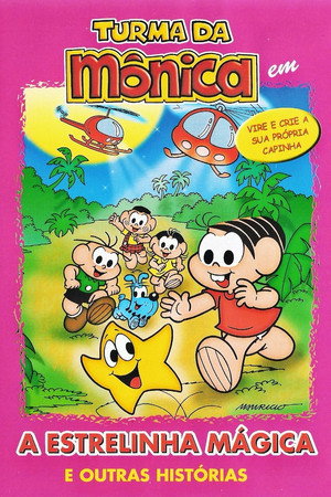 Turma da Mônica e a Estrelinha Mágica 4