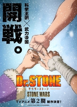 Dr. STONE: Saison 2 Episode 3