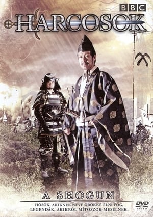 Harcosok - A Shogun