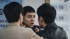 Mouse: 1×19