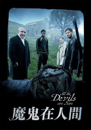 poster All the Devils Are Here