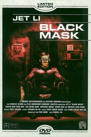 Poster Black Mask 1996