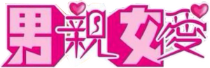 /h6i67lcDw7cEm2WSx5ENeiU4gXz.png