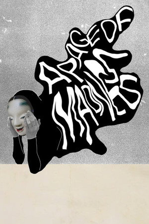 A Page of Madness 26