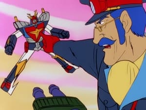 Muteki Koujin Daitarn 3: 1×11