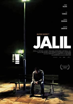 Jalil poster