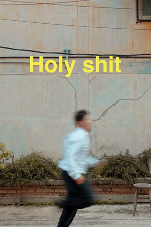 Holy Shit 4