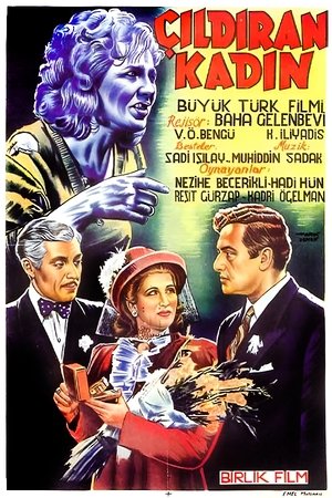 Poster Çıldıran Kadın 1948