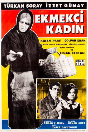 The Bread Seller Woman 3