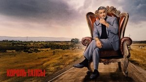 Images posters
