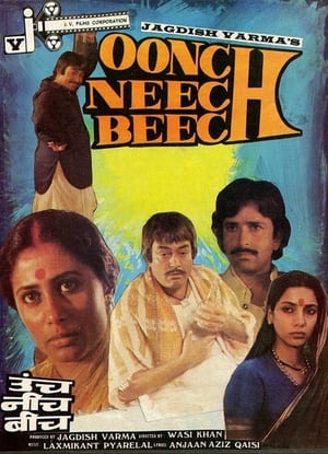 Poster Oonch Neech Beech (1989)