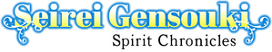Seirei Gensouki — Logos 4