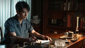 Shine Season 1 Episode 6