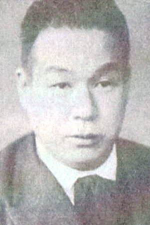Hôtei Nomura