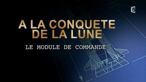 Le module de commande