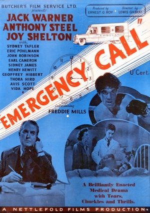 Emergency Call