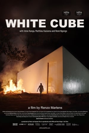Poster White Cube (2020)