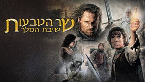 Images posters