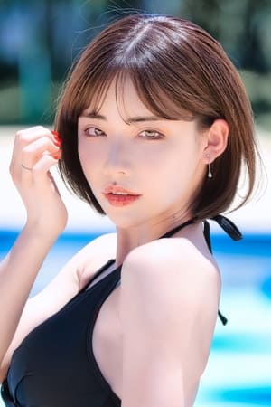 Eimi Fukada portrait