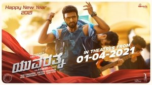 Yuvarathnaa (2021) South Hindi Dubbed