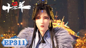 Episodio 311