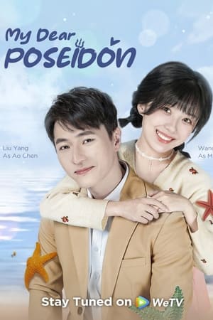 Poster My Dear Poseidon 2022