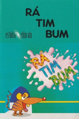 Poster Rá-Tim-Bum 1990