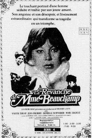 Poster La revanche de Madame Beauchamp (1981)