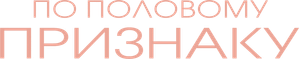 Suprema — Logos 7