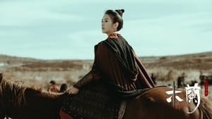 Download Mulan the Heroine (2020) Full Movie Hindi-Dubbed