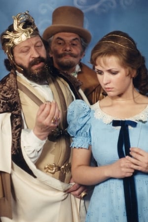 Poster O Honzovi a princezně Dorince 1985
