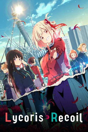 Lycoris Recoil 42