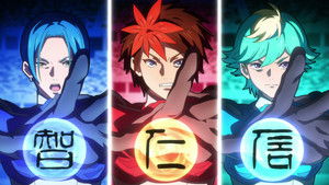 Yoroi-Shinden Samurai Troopers: 1×3