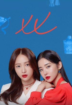 XX Season 1