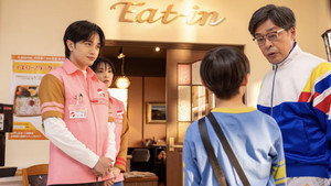 Still from Episode 4