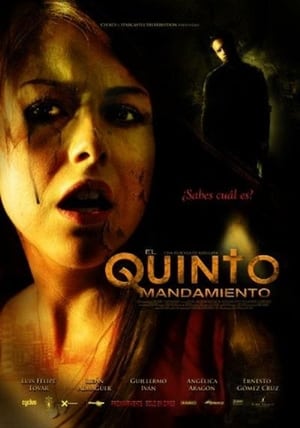 Poster El quinto mandamiento 2012