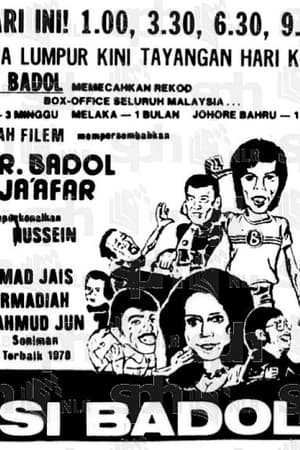 Poster Si Badul (1979)