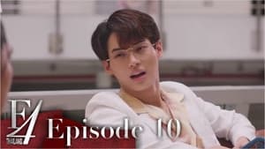 F4 Thailand: Boys Over Flowers: Season 1 Episode 10 –