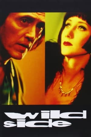 Poster 狂野边缘 1996