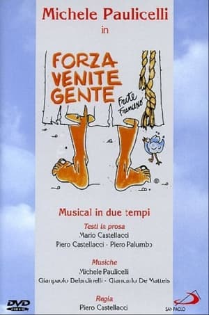 Poster Forza venite gente 2007