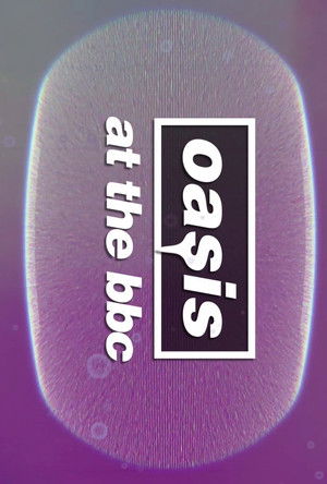 Image Oasis at The BBC